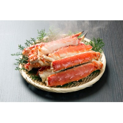 【さとふる限定】ボイル タラバガニ 姿 1尾 (約2.6kg～2.9kg) 北海道オホーツク枝幸町産