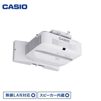 限定お買い得商品 CASIO カシオ データプロジェクター XJ-SV1（取扱説明書 1800lm プロジェクター