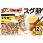 味付卵　スグ卵(3個入×12袋)