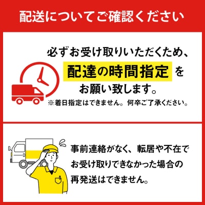 東根伝統和菓子の詰合せ　松扇堂提供