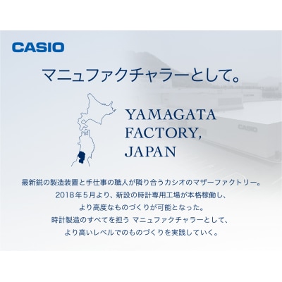 CASIO腕時計 OCEANUS OCW-T4000D-1AJF