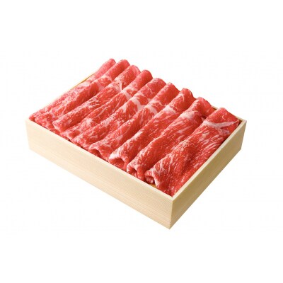 山形牛 ももすき焼き 900g　hi003-hi021-010r