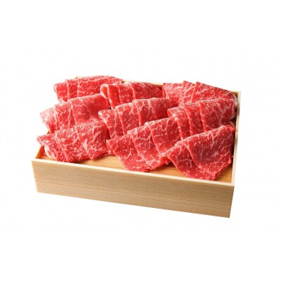 山形牛 もも焼き肉用800g　hi003-hi021-004r