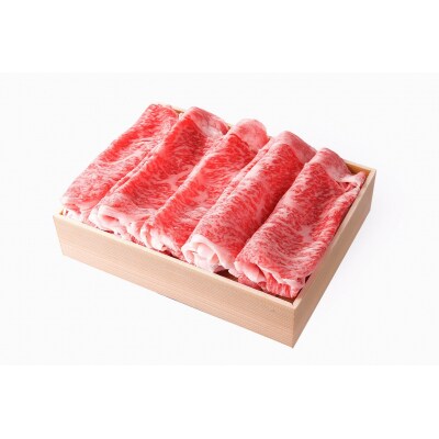 山形牛 ロースすき焼き500g　hi003-hi021-007r