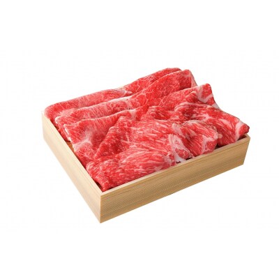山形牛 肩・もも合わせ切り1kg　hi003-hi021-009r
