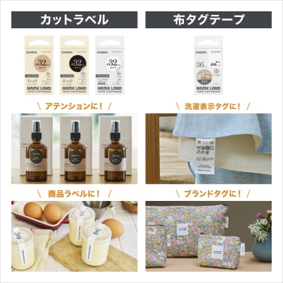 カシオ電子文具　NAME LAND Biz+ KL-LE900-TA　hi011-091