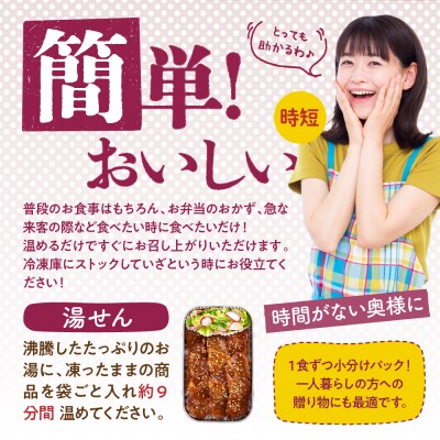 【かんたん本格調理】ザ・焼肉 網焼き牛カルビ重の素 120g × 8 袋 セット