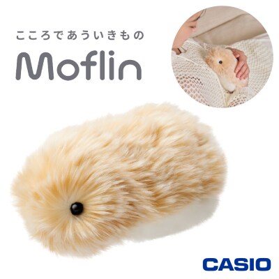 【CASIO】AIペットロボット「Moflin」PE-M10GD 山形県 東根市 hi011-121
