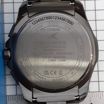 【CASIO】腕時計 OCEANUS OCW-S7000-1A2JF 東根市 hi011-128