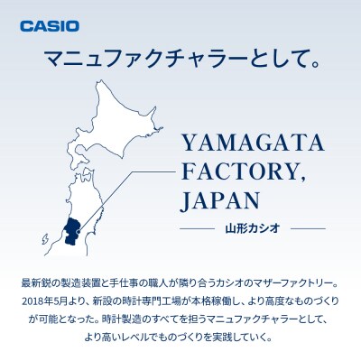 【CASIO】腕時計 OCEANUS OCW-T6000B-1AJF 東根市 hi011-124