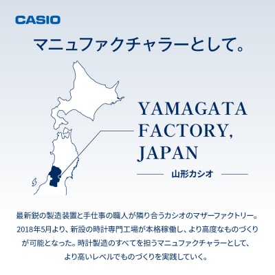 【CASIO】腕時計 OCEANUS OCW-T6000B-1AJF 東根市 hi011-124