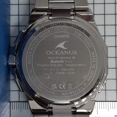 【CASIO】腕時計 OCEANUS OCW-T6000B-1AJF 東根市 hi011-124