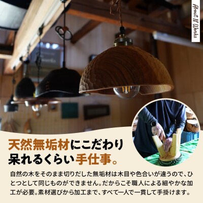 米織小紋さくらんぼ小椅子　hi004-hi048-016 椅子 手作り インテリア 東根市