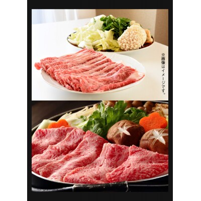 A4以上!鹿児島県産黒毛和牛リブローススライス300g