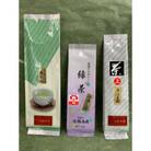 日本茶「熱湯で出しても美味しい!気軽に緑茶」セット