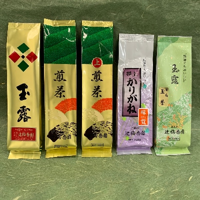 日本茶「店主のお好み、厳選の玉の露」セット