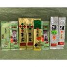 日本茶「玉露でお茶にしませんか?」セット