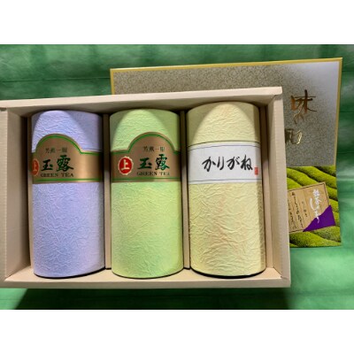 日本茶「高級玉露　匠の味」セット