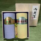 高級緑茶「これ!玉露ざんまい」セット