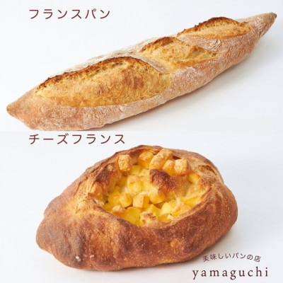 バラエティ食事用パンセット B-55