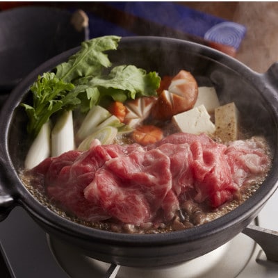 【やまぐち和牛燦(きらめき)】切り落とし 400g(田布施町)