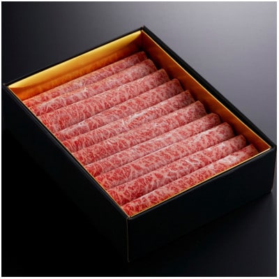 【やまぐち和牛燦(きらめき) 】ももスライス 800g(田布施町)