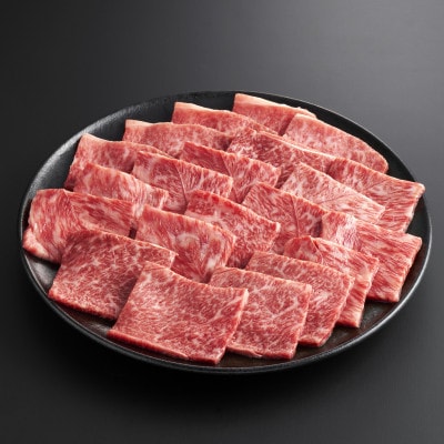 【やまぐち和牛燦(きらめき) 】豪華満喫セット 1.7kg(田布施町)