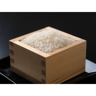 吉野ひのひかり 5kg