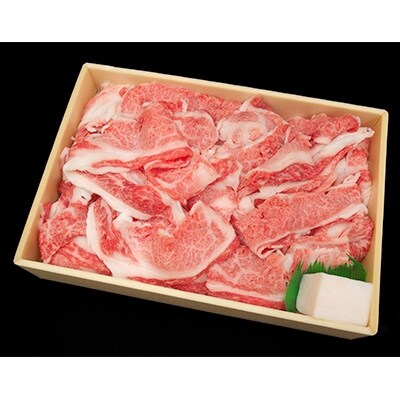 【牧場直売店】兵庫県産黒毛和牛切り落としバラ1kg