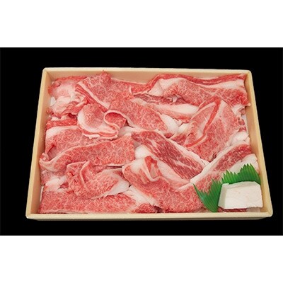 【牧場直売店】兵庫県産黒毛和牛切り落としバラ500g