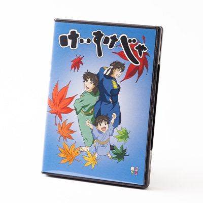 ご当地アニメ　けいすけじゃDVD