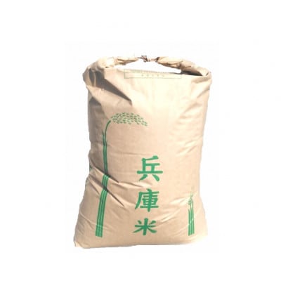 【令和7年産米/栽培期間中農薬化学肥料不使用】ぴかまる精米27kg