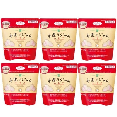 グリーンウッド 手造りジャムつめかえ用 いちご