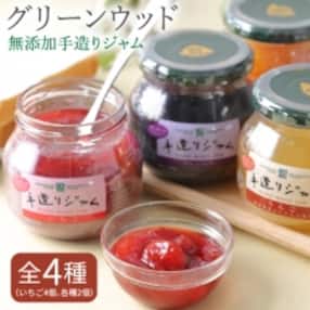 グリーンウッド 手造りジャム320g全4種味くらべ6個セット