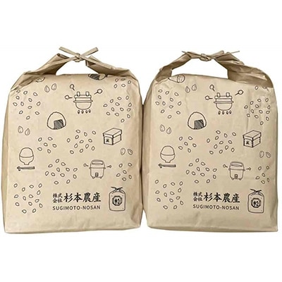 【令和6年産】コシヒカリ　精米8kg(4kg×2袋)