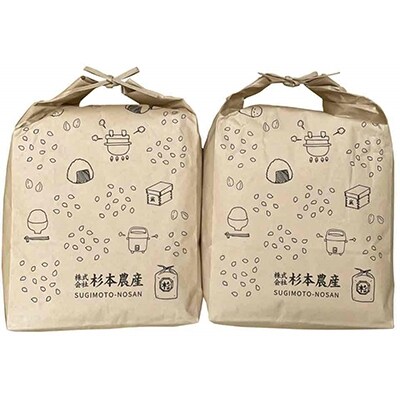 【令和6年産】ヒノヒカリ　精米8kg(4kg×2袋)