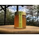 【抗生物質不使用】【非加熱】蜂助の季節のはちみつセット　240g×1本