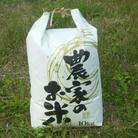 【令和6年産】上郡町休治産ヒノヒカリ精米10kg