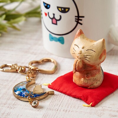 猫のマグカップ、(雲火焼)祈り猫、猫のキーホルダー又はミニストラップのセット