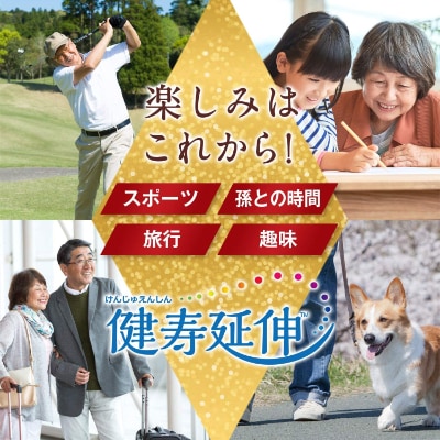 【ファイン】メシマコブ顆粒　180g