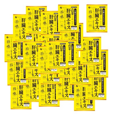 ファイン 金のしじみウコン肝臓エキス メガパック 2個セット お礼品詳細 ふるさと納税なら さとふる ファイン 金のしじみウコン肝臓エキス メガパック 2個セット お礼品詳細 ふるさと納税なら さとふる