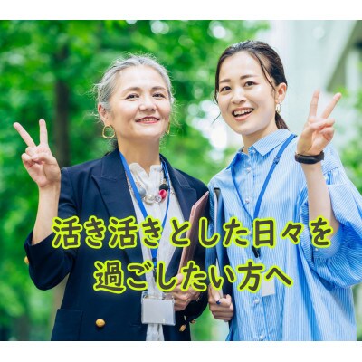 深海サメエキスPrime　2個セット