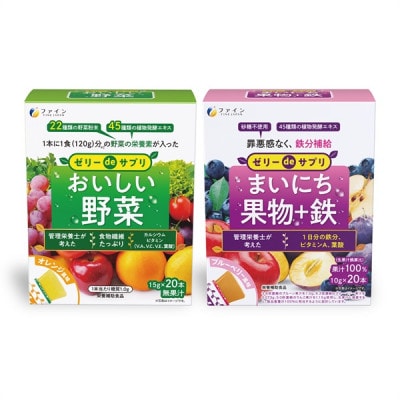 【2025年6月上旬発送】ゼリーdeサプリ おいしい野菜&まいにち果物+鉄 セット