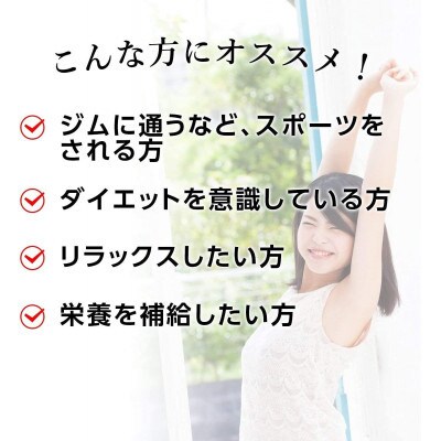 【ファイン】大豆ペプチド 33包入