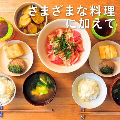 【ファイン】大豆ペプチド 33包入