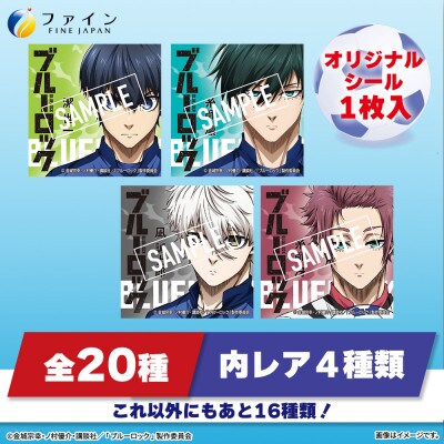 マイスポーツドリンクパウダー 5袋×5個