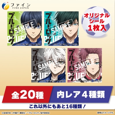 マイスポーツドリンクパウダー レモネード味 5袋×20個