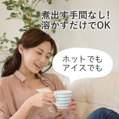 2022年9月発送開始『定期便』 【ファイン】発酵黒ウーロン茶エキス顆粒 3個セット 全3回