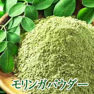 上郡の里フェイスクリーム