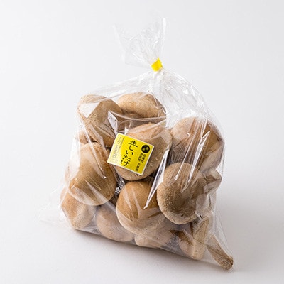 玉兎(生しいたけ)500g×1、(乾燥椎茸スライス)40g×3